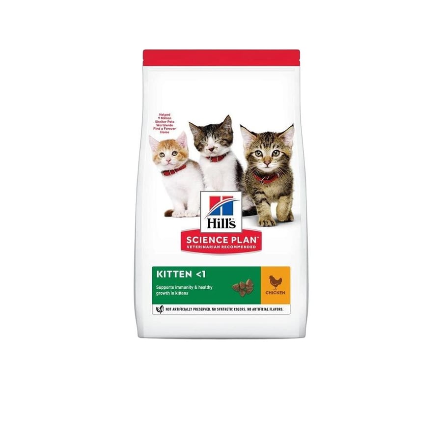 دراي فود هيلز دجاج 1.5 كيلو للقطط الصغيرة Hills Adult cats