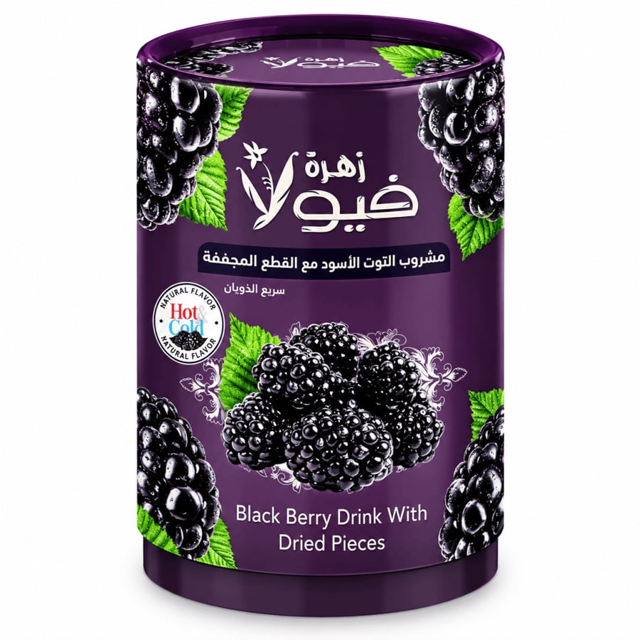 مشروب التوت الأسود مع القطع المجففة
