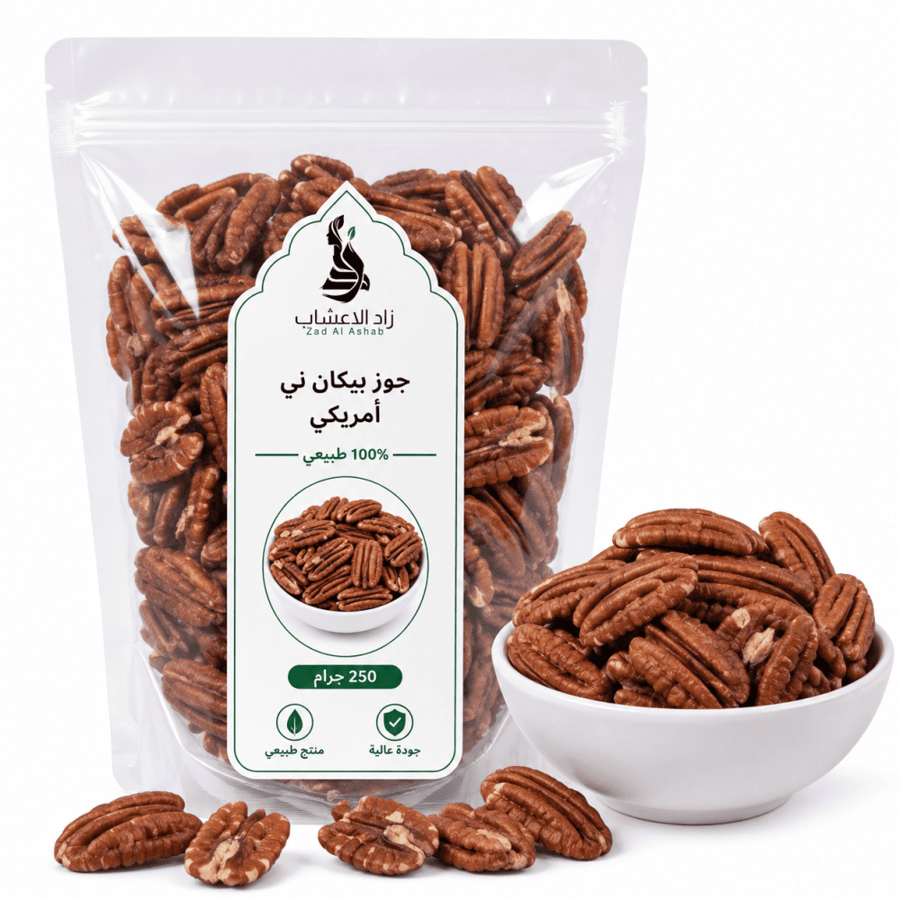 جوز بيكان ني