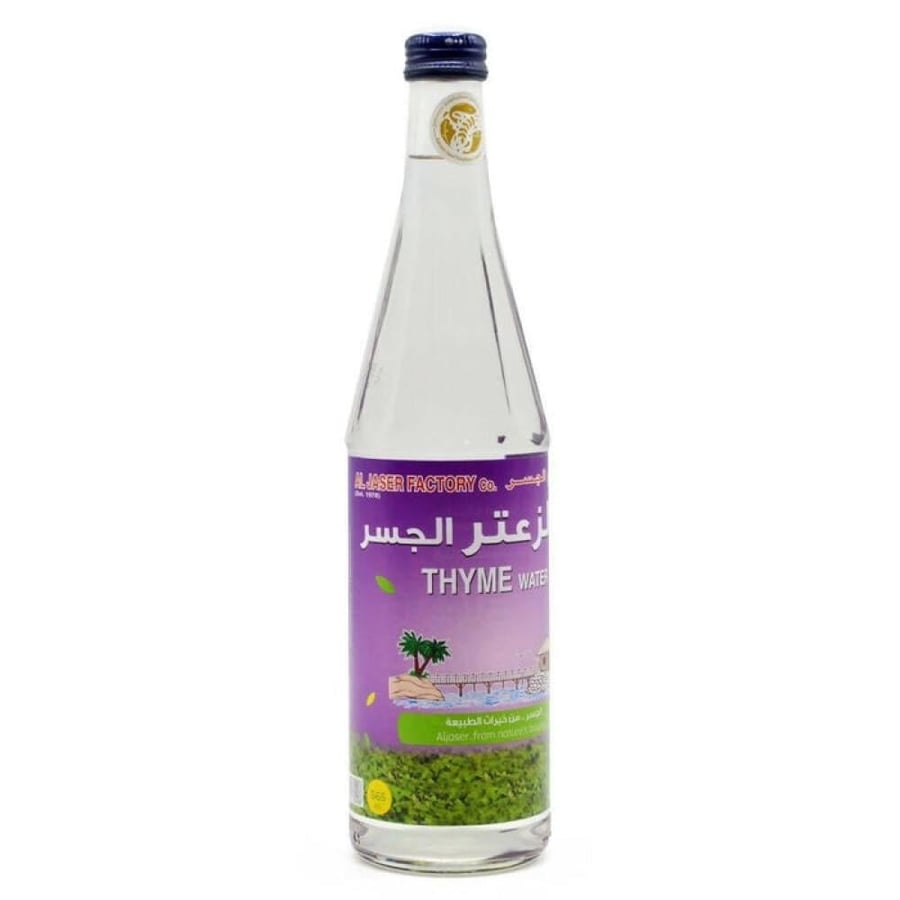 ماء الزعتر الجسر