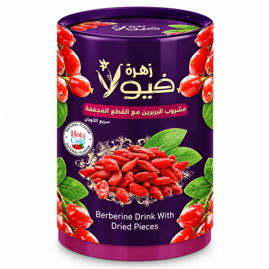 مشروب البربرين مع القطع المجففة