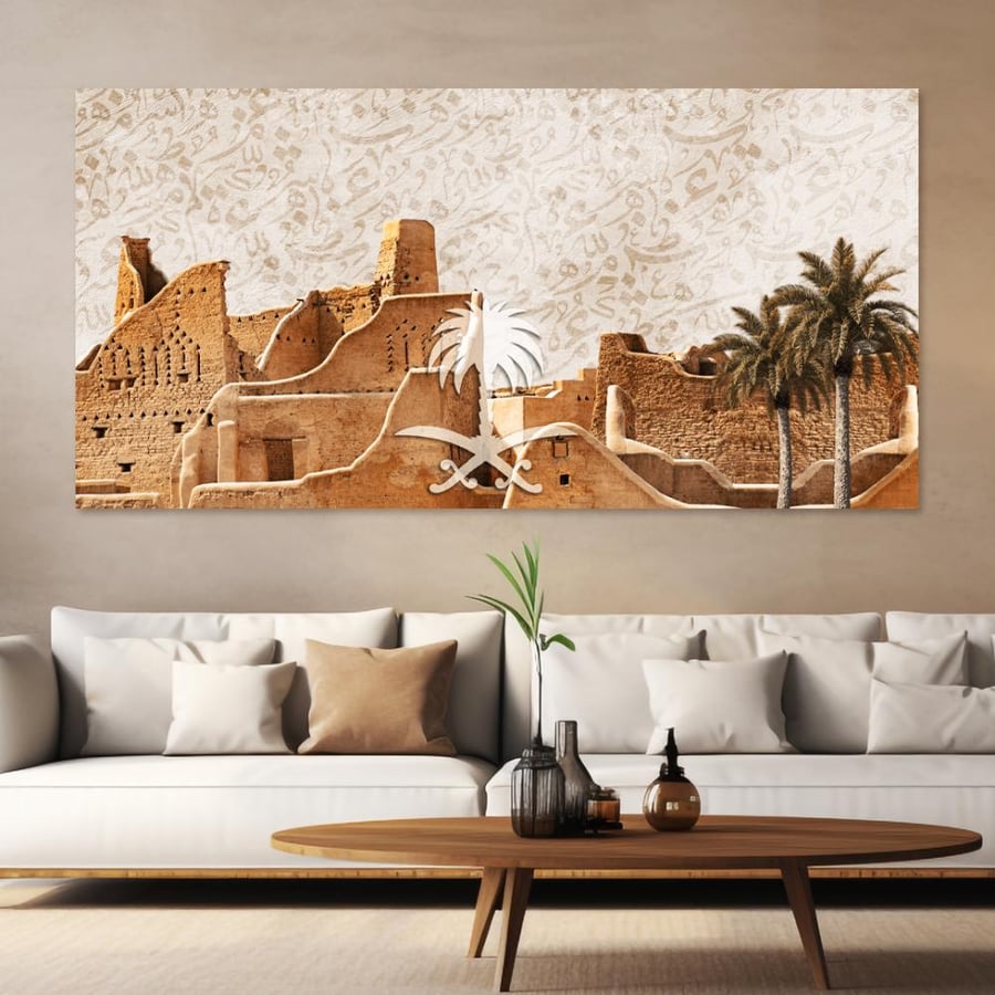 لوحة جدارية فنية بتصميم عصري أنيق