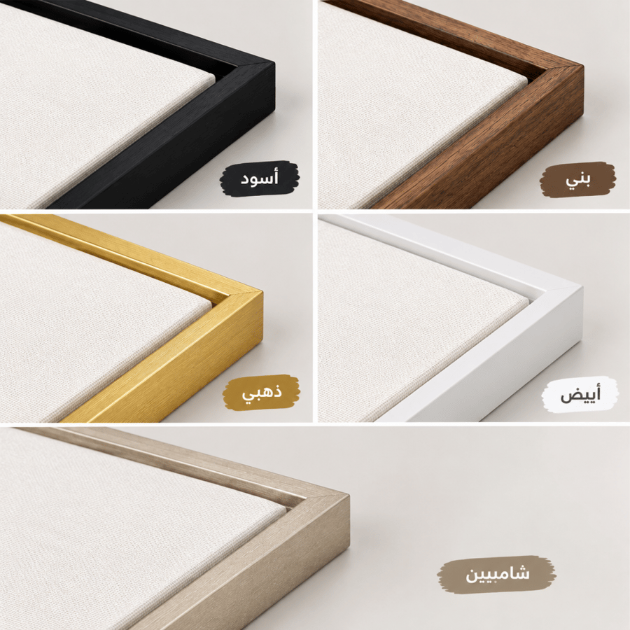 لوحة جدارية فنية بتصميم عصري أنيق