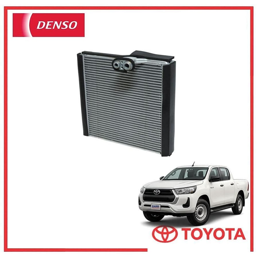ثلاجة مكيف هايلكس عادي 2020 دنسو DENSO