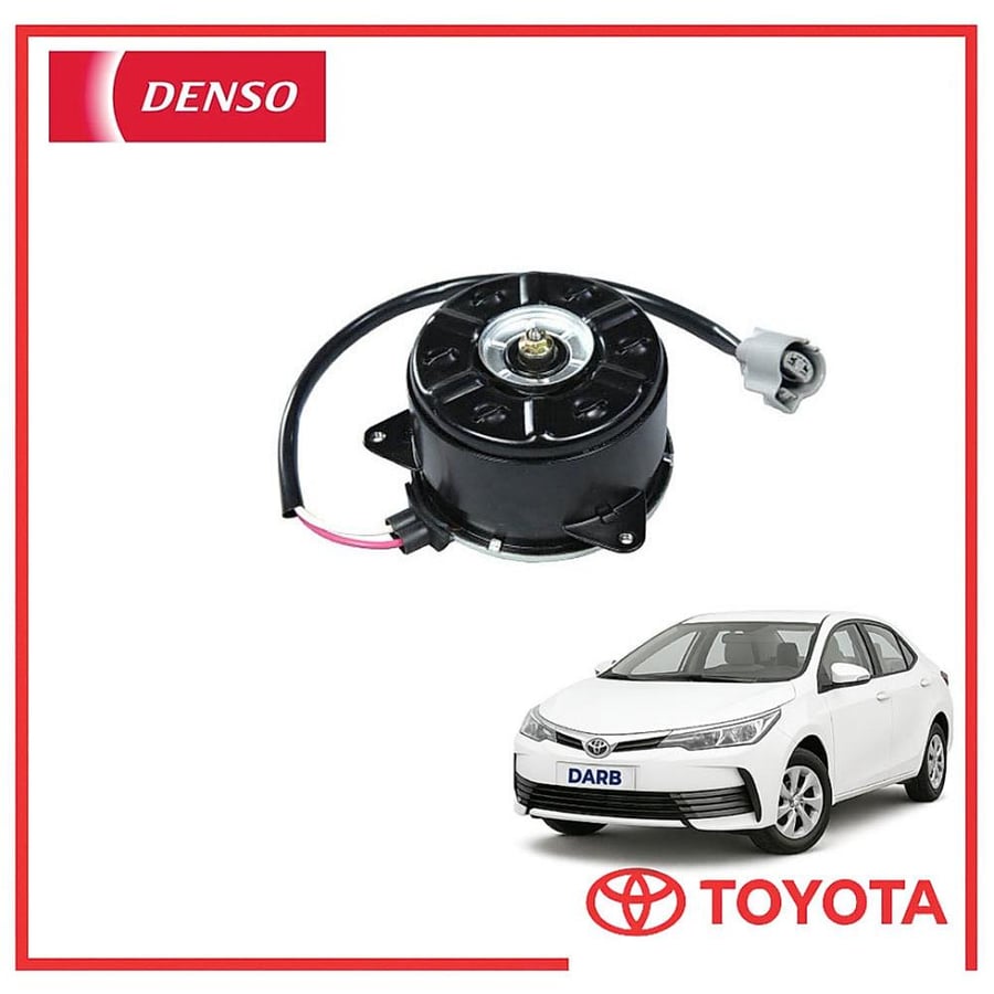 دينمو مروحه كورولا 2017 دنسو DENSO