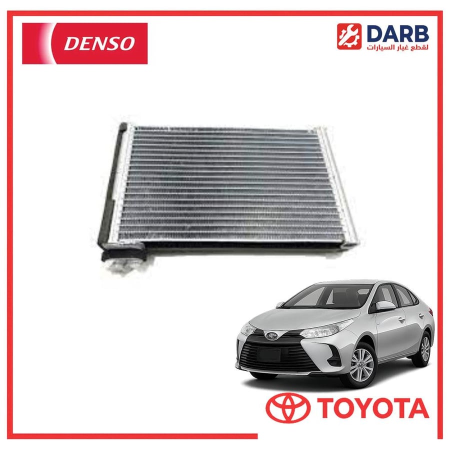 ثلاجة مكيف يارس 2018 دنسو DENSO