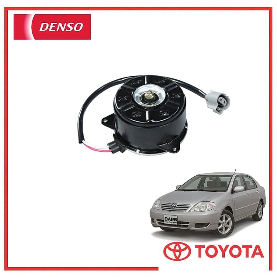 دينمو مروحه كورولا 2003 دنسو DENSO