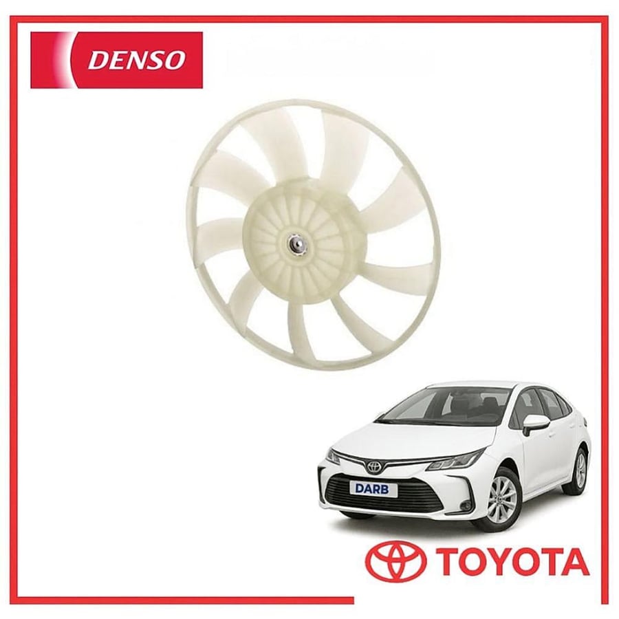مروحه رديتر كورولا 2022 دنسو DENSO