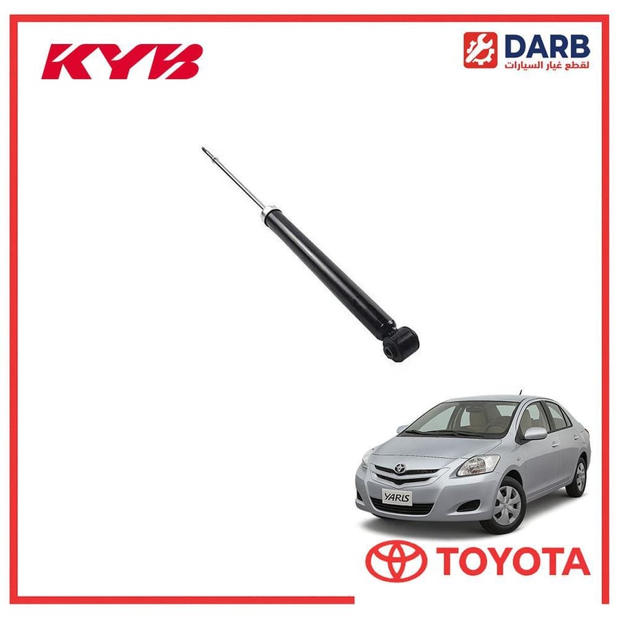 مساعد خلفي يمين يارس 2007 KYB