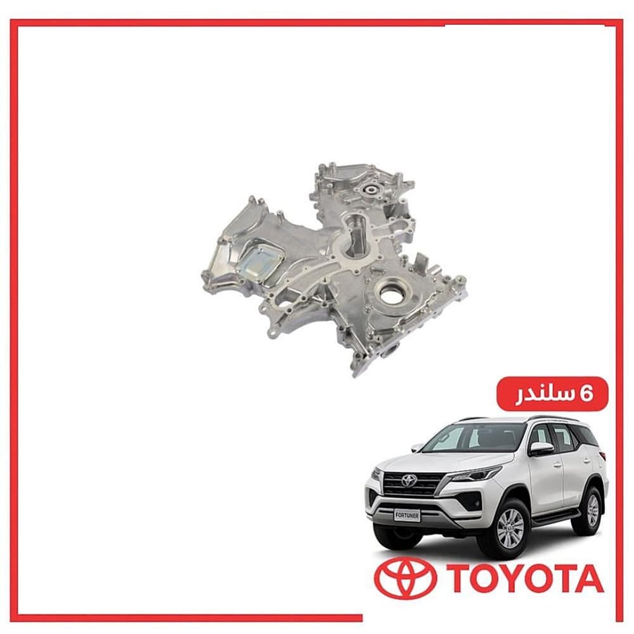 صدر مكينه فورتشنر 6 سلندر 2022 اصلي