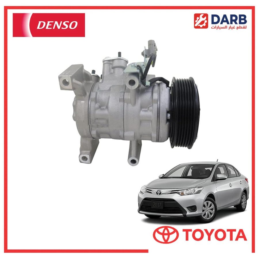 كمبروسر يارس 2017 دنسو DENSO
