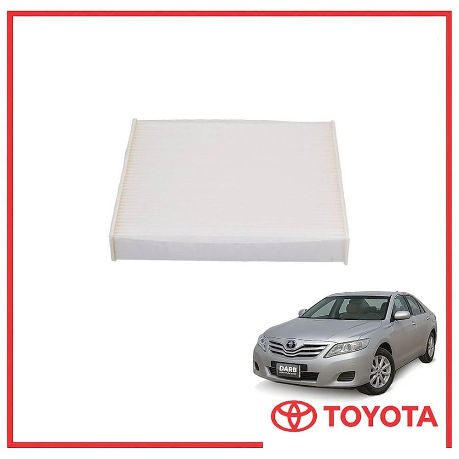 فلتر مكيف كامري 2007 اصلي