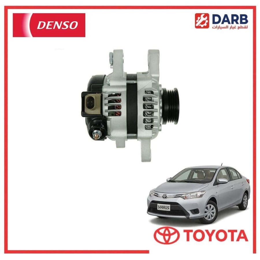دينمو شحن بطاريه يارس 2015 دنسو DENSO
