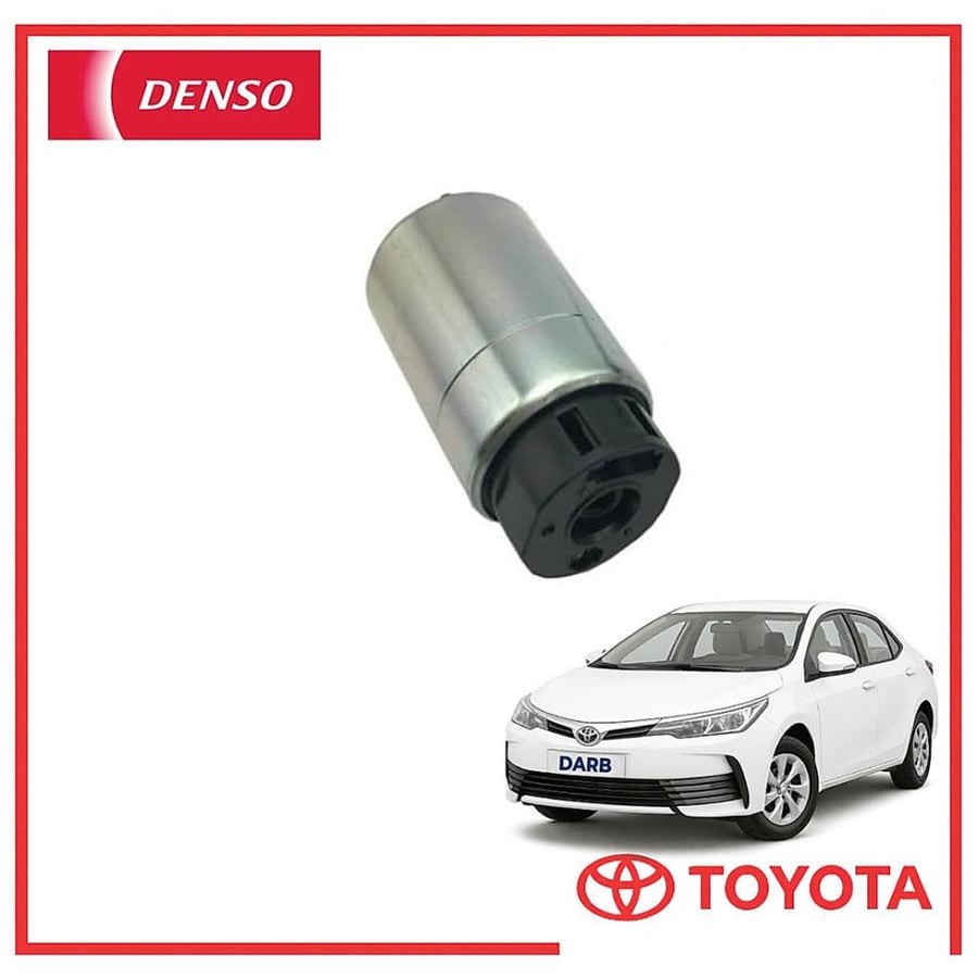 طرمبة بنزين كورولا 2017 دنسو DENSO