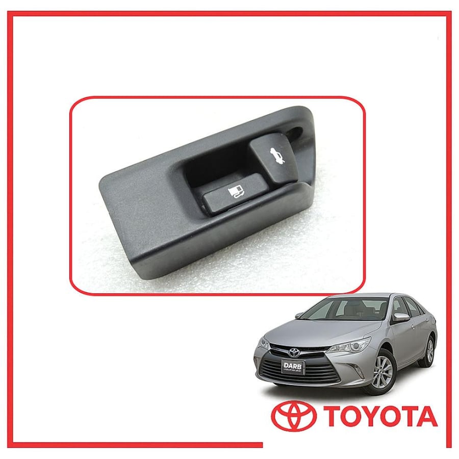 يد باب البنزين والشنطة كامري 2016 اصلي