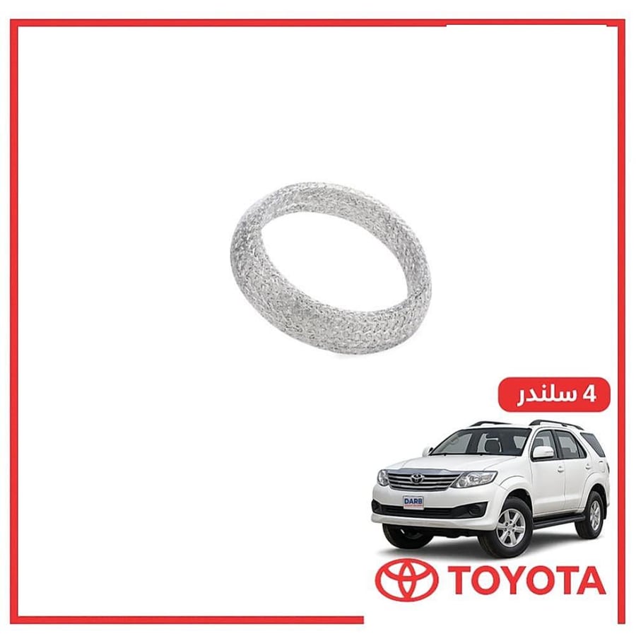 وجه كنداسه امامي فورتشنر 4 سلندر 2008 اصلي