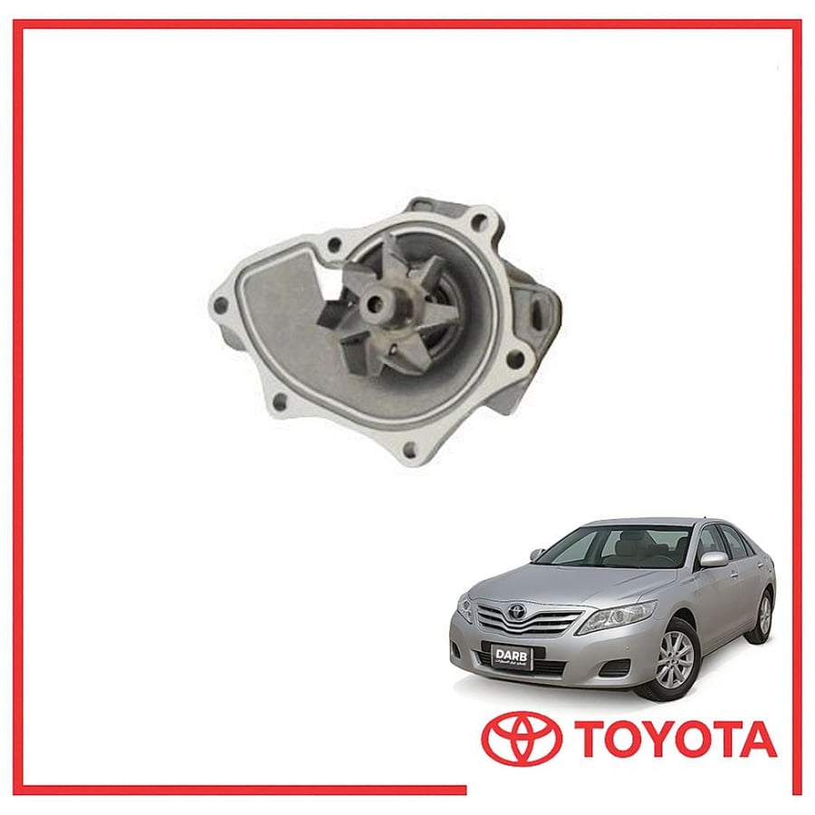 طرمبة ماء كامري 2007 اصلي