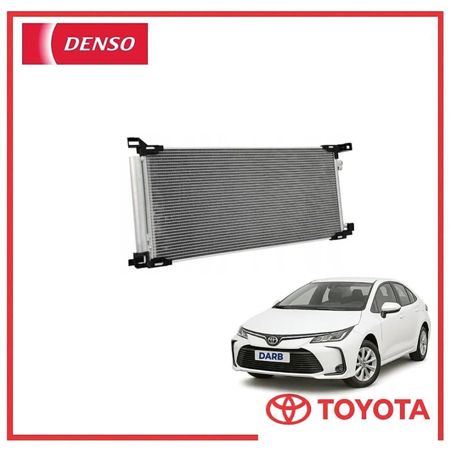 رديتر مكيف كورولا 2020 دنسو DENSO