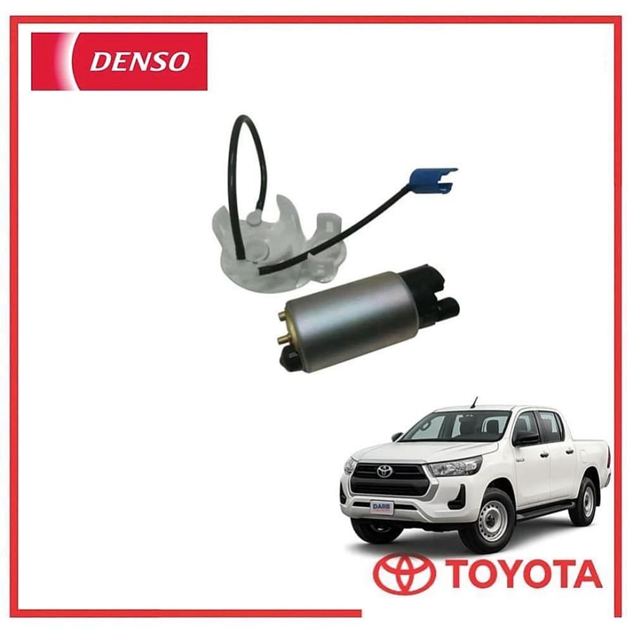 طرمبة بنزين هايلكس عادي 2024 دنسو DENSO