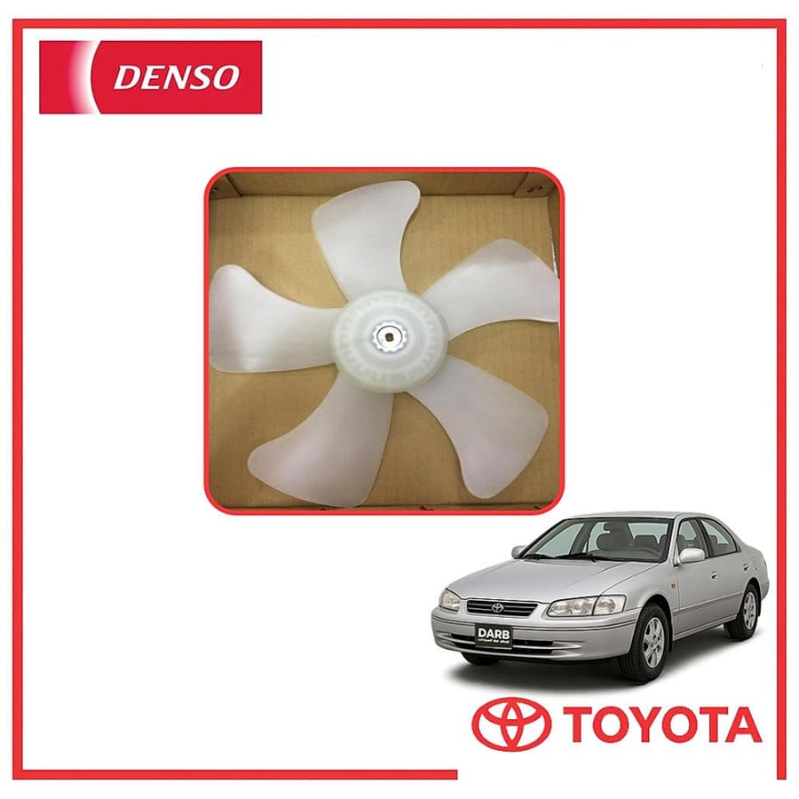 ريشه مروحه يسار كامري 2001 دنسو DENSO