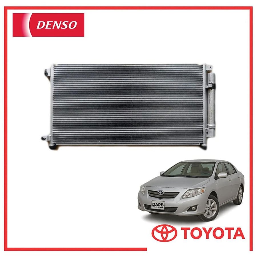 رديتر مكيف كورولا 2008 دنسو DENSO
