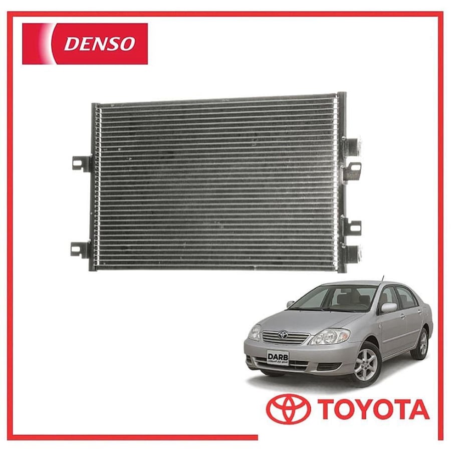 رديتر مكيف كورولا 2006 دنسو DENSO