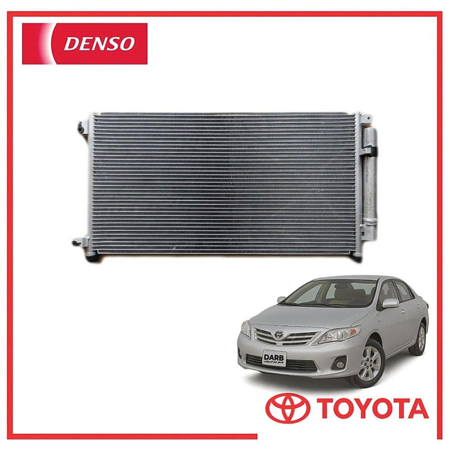 رديتر مكيف كورولا 2011 دنسو DENSO