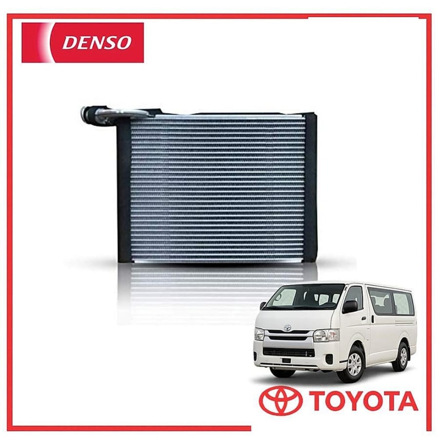 ثلاجه مكيف هايس 2015 دنسو DENSO