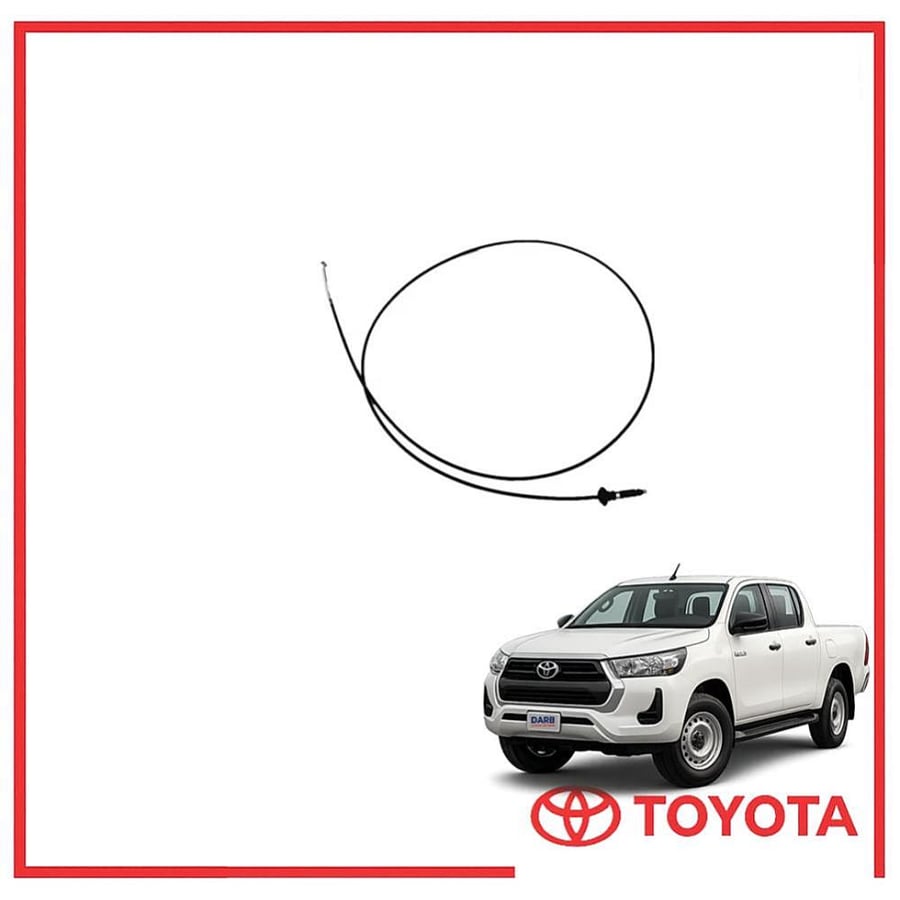 سلك كبوت هايلكس عادي 2017 اصلي