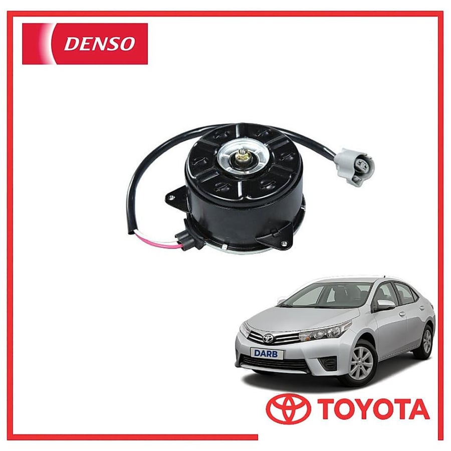 دينمو مروحه كورولا 2014 دنسو DENSO