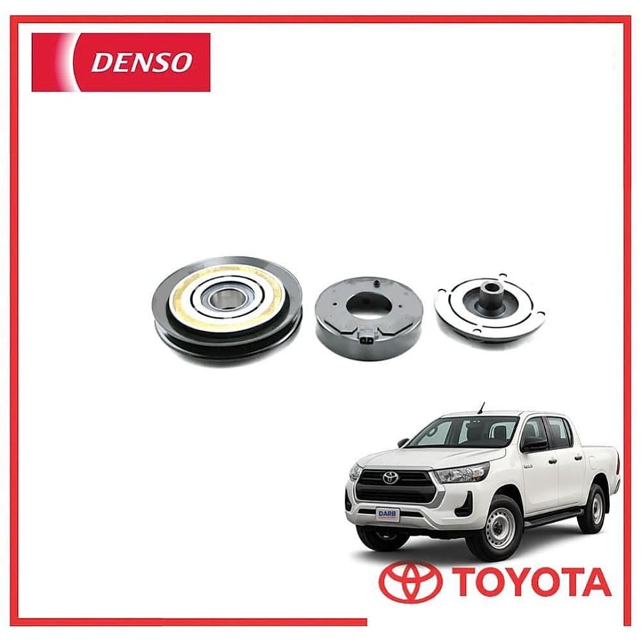 كلتش كمبروسر هايلكس عادي 2024 دنسو DENSO
