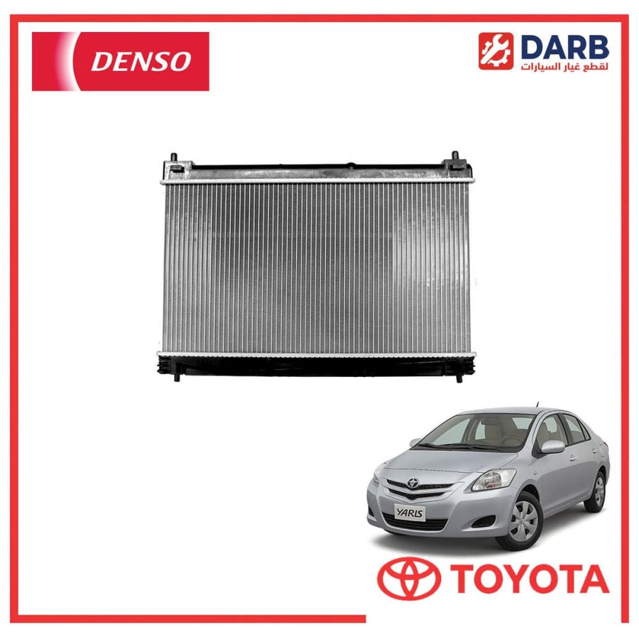 رديتر ماء يارس 2006 دنسو DENSO