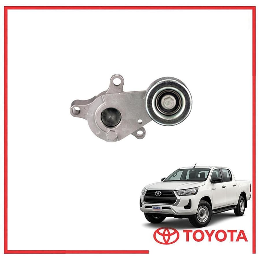 شداد سير هايلكس عادي 2017 ياباني