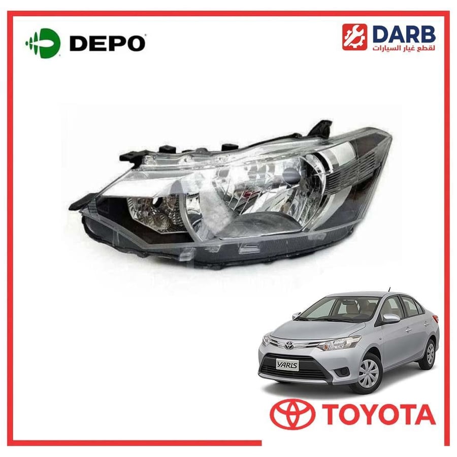 شمعة يسار يارس 2015 ديبو DEPO