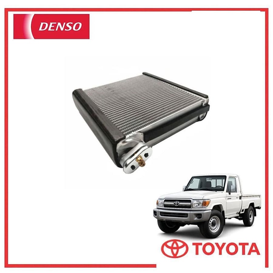 ثلاجه مكيف شاص 2009 دنسو DENSO