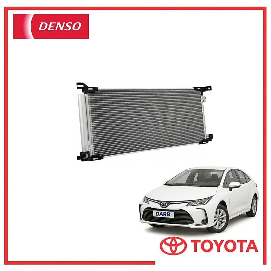 رديتر مكيف كورولا 2019 دنسو DENSO