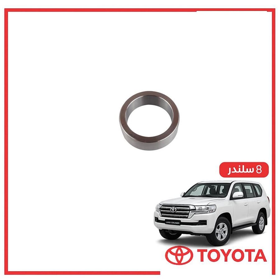 حاجز رمان خلفي صالون لاندكروزر 8 سلندر 2017 اصلي