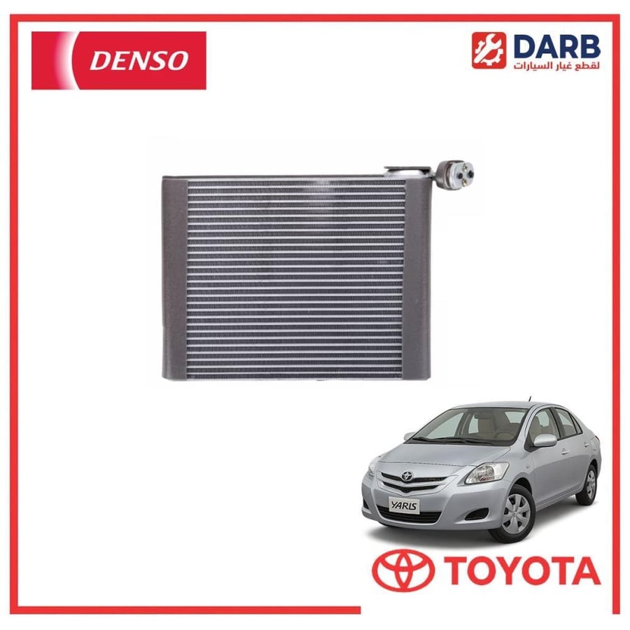 ثلاجة مكيف يارس 2008 دنسو DENSO