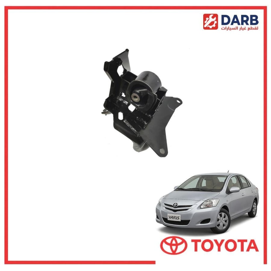 كرسي قير عادي يارس 2013 تجاري