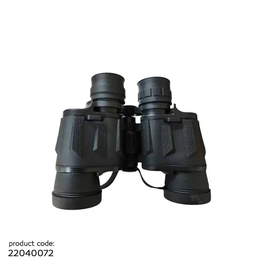 دربيل صغير 8*40 و10*40 w