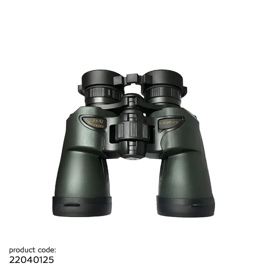 دربيل جيشي ايلي اوبتكس مقاس 8X42