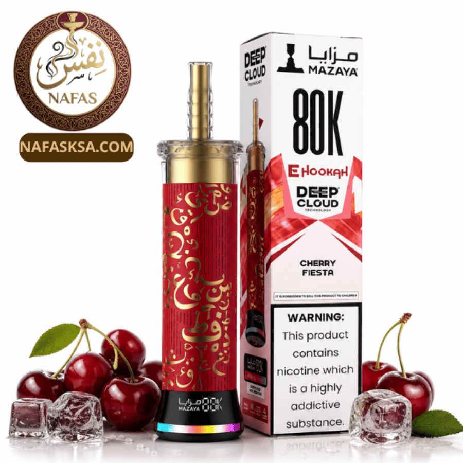 سحبة شيشة مزايا 80K شيري فييستا 6MG | Mazaya Cherry Fiesta