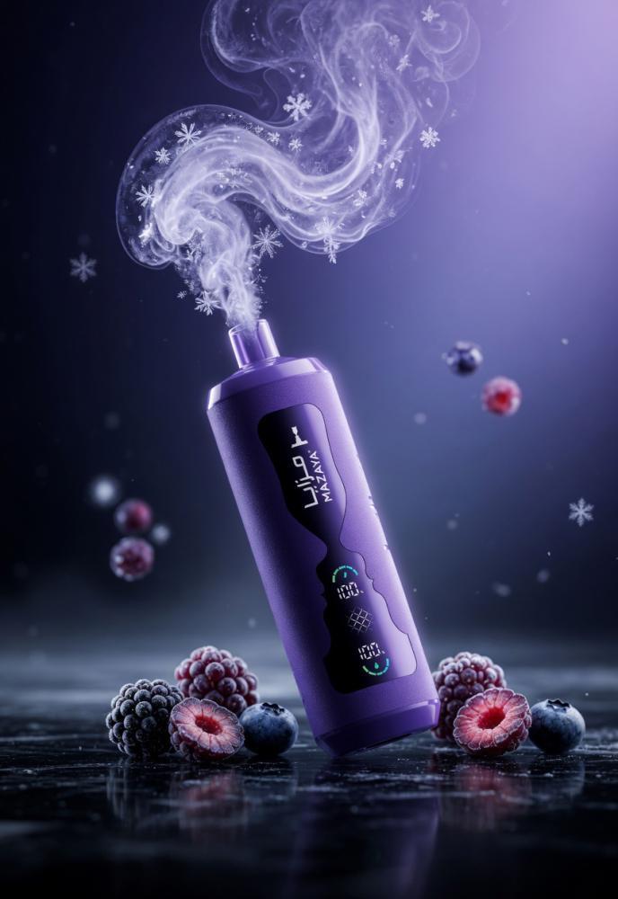 سحبة شيشة مزايا كلاود أورا 50K توت آيس 6MG | Mazaya Cloud Aura Berry Ice