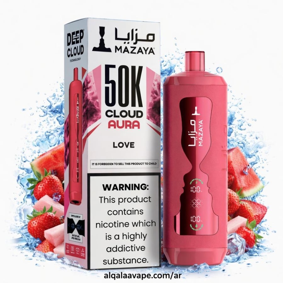 سحبة شيشة مزايا كلاود أورا 50K بطيخ آيس 6MG | Mazaya Cloud Aura Lush Ice