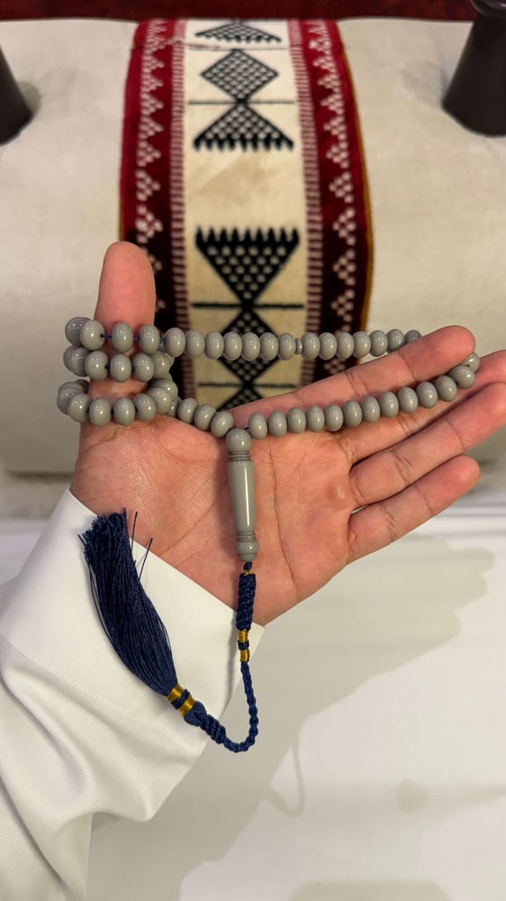 مسباح بكلايت ذروي كركوشة " اسمنتي "