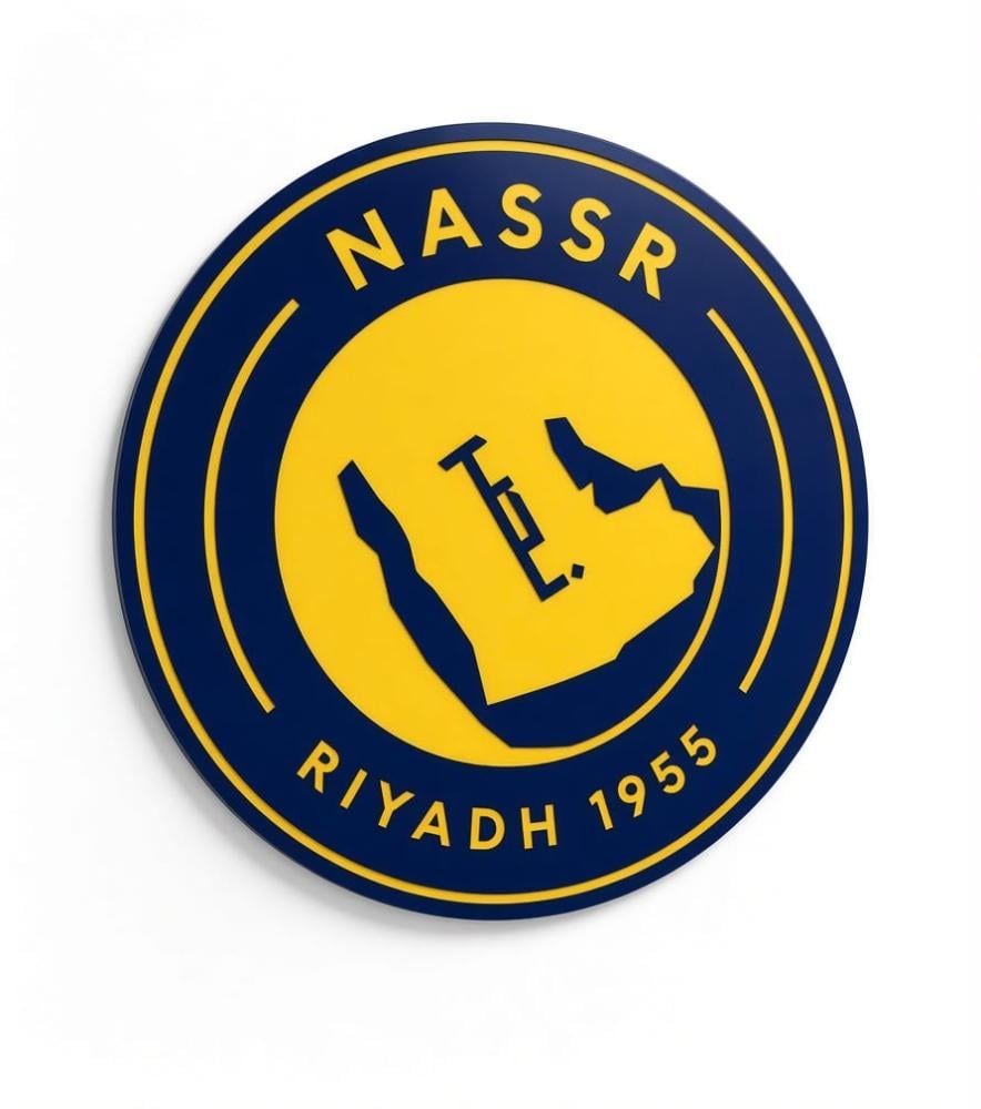 لوحة جدارية شعار  النصر الاصلية (3D)