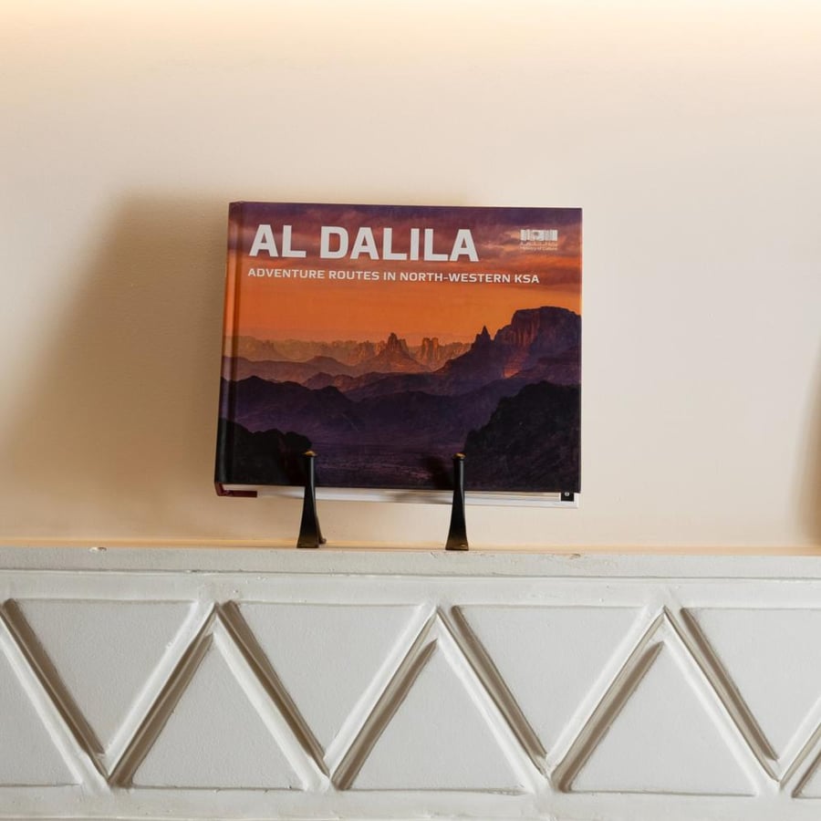 AL DALILA (ADVENTURE ROUTES IN NORTH-WESTERN KSA)