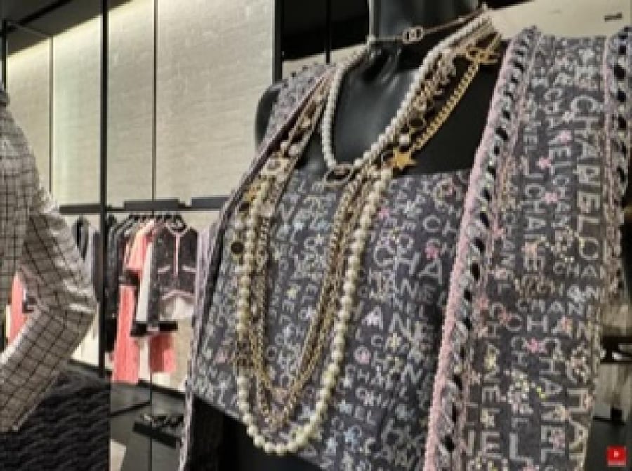 2024 Chanel embroidered denim shirt