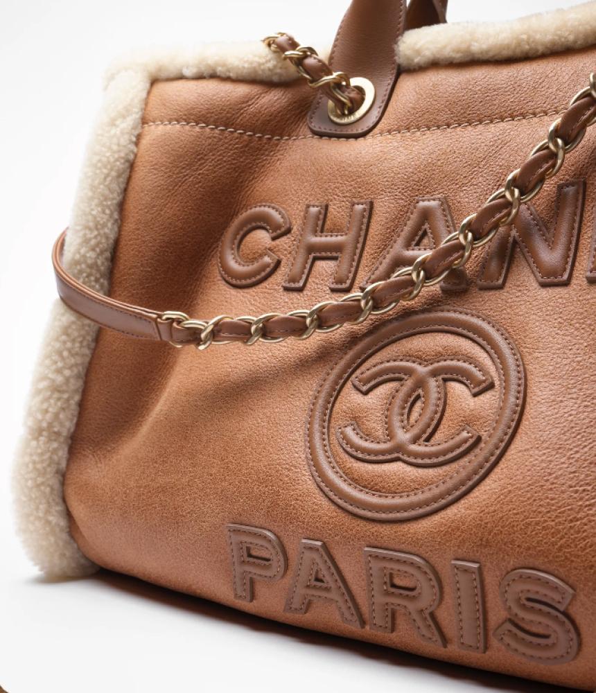 CHANEL LARGE SHOPPING BAG حقيبة شانيل تسوق كبيرة صوف فرو جلد بني