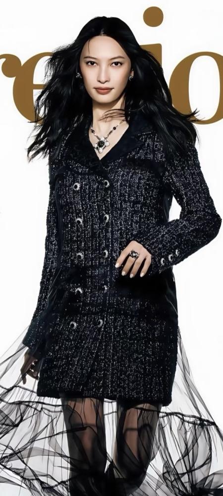 Chanel black long tweed jacket SANDS FERFETCH OUNASS